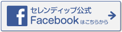フェイスブック